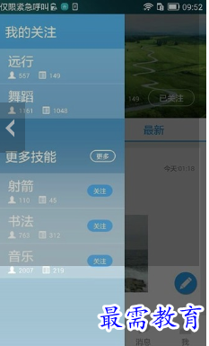 1687953212326906.png image.png