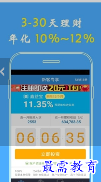 1687953665901534.png image.png