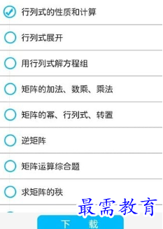 1687953682433101.png image.png