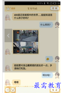 1687953752149744.png image.png