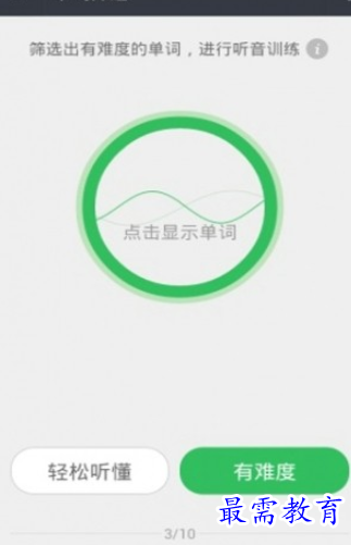 1687953817916701.png image.png