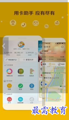 1687954345690831.png image.png
