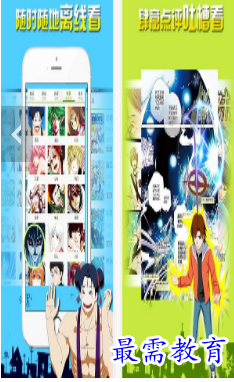 image.png