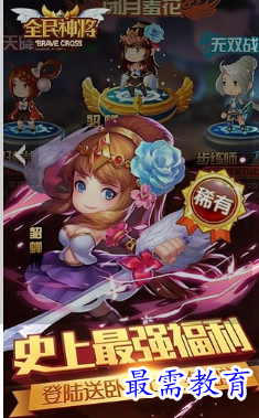 1687954470502298.png image.png