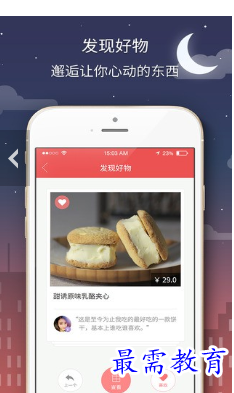 1687954802864250.png image.png