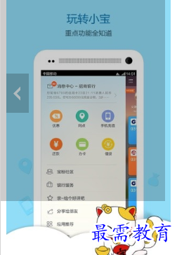 1687954990135627.png image.png