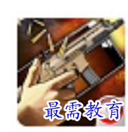 1688029047323691.png image.png