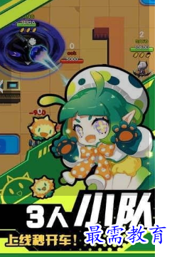 1688034534325024.png image.png