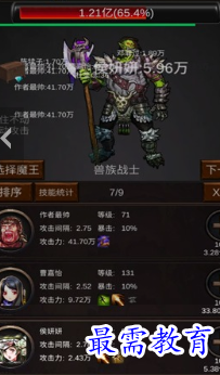 1688035181978900.png image.png