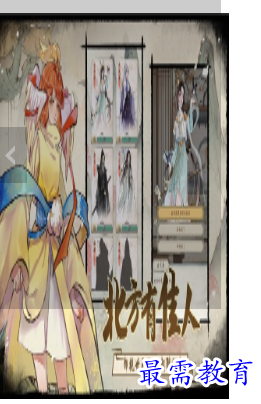 1688035289193060.png image.png