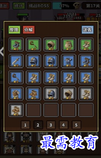 1688035435729670.png image.png