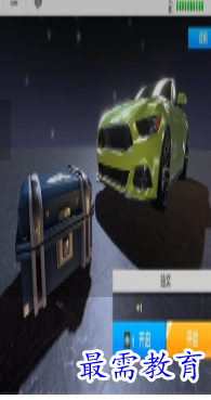 1688035506607348.png image.png