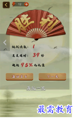 1688035669439902.png image.png