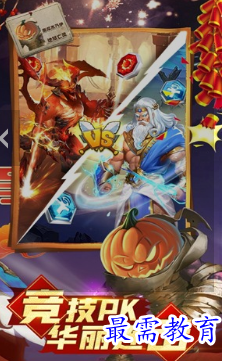 1688035794439155.png image.png