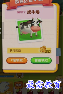 1688036137934617.png image.png