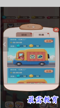 1688036275886660.png image.png