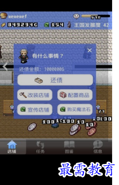 1688036309572583.png image.png