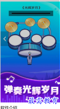 1688036443642416.png image.png