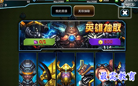 1688036955800417.png image.png