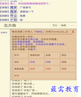 1688037389462540.png image.png