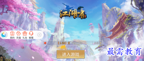1688038058517568.png image.png