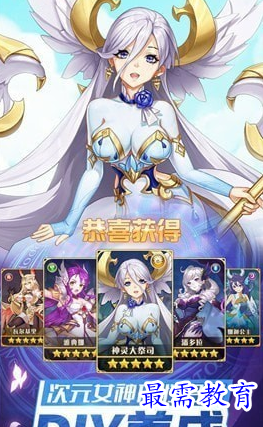 1688038110568734.png image.png