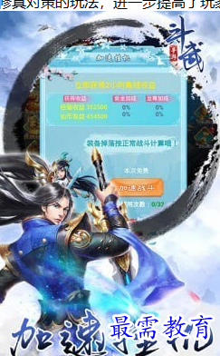1688038235992918.png image.png
