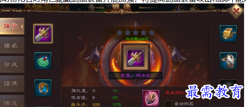 1688040423259379.png image.png