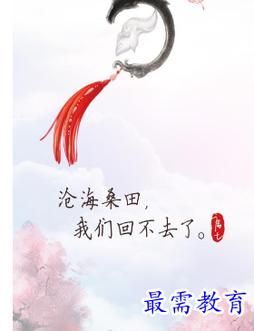 1688040947604112.png image.png