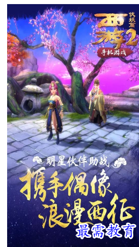 1688041059423387.png image.png