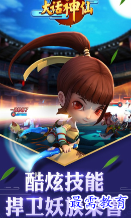 1688042224745401.png image.png