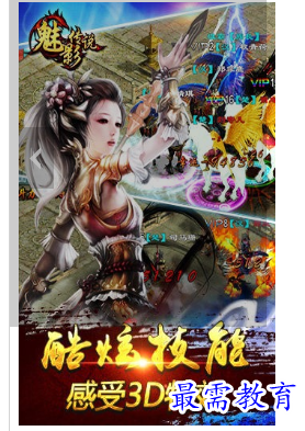1688043031918388.png image.png