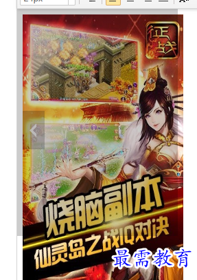 1688043069482336.png image.png