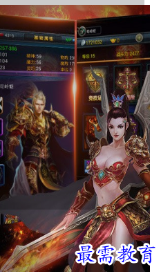 1688043104948347.png image.png