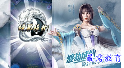 1688043120234226.png image.png