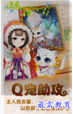 1688043172211008.png image.png