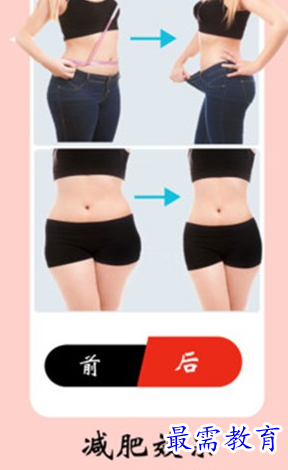 1688115240230975.png image.png