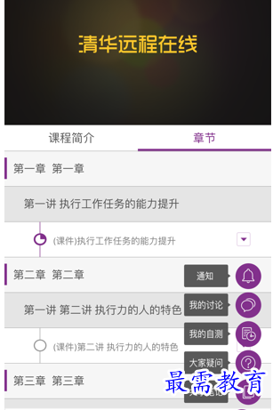 1688115256397458.png image.png