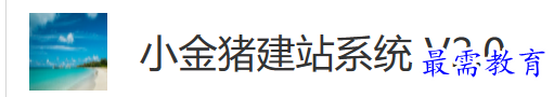 1688117700439384.png image.png