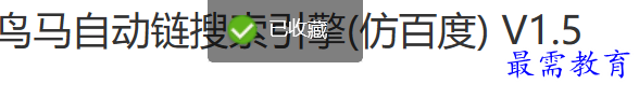 1688117811867910.png image.png