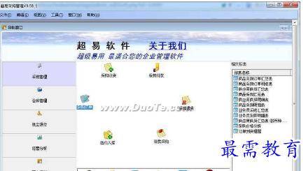 1688119032423431.png image.png