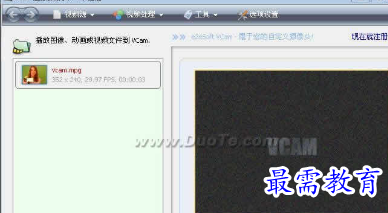 1688120261167567.png image.png