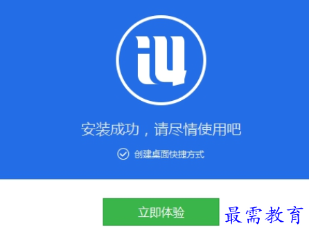 1688120590396844.png image.png