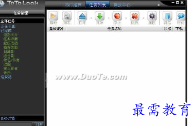 1688120772290702.png image.png