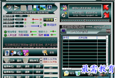 1688120856149880.png image.png