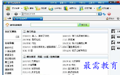 1688121323579175.png image.png