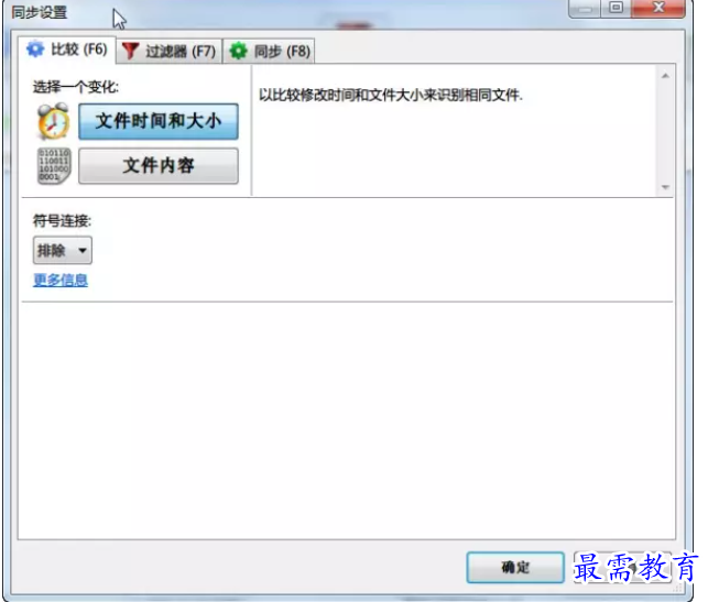 1688121388855728.png image.png