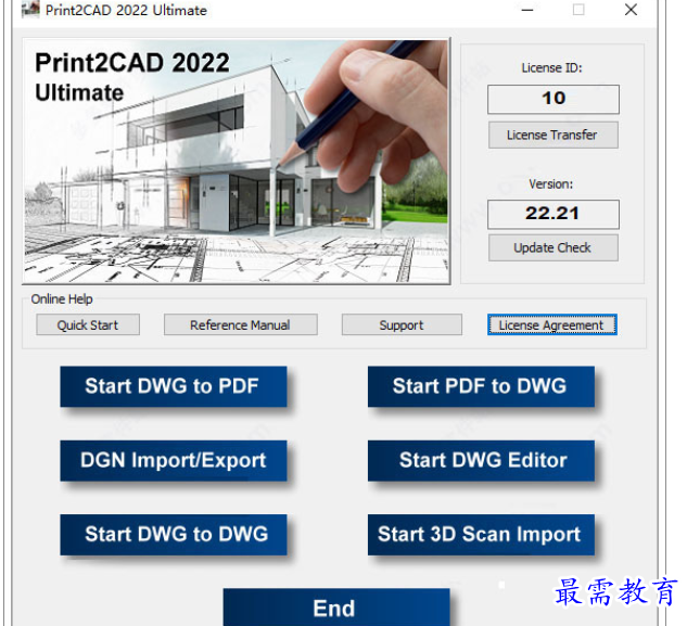 1688121646703840.png image.png