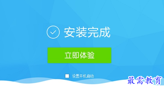 1688121846194254.png image.png