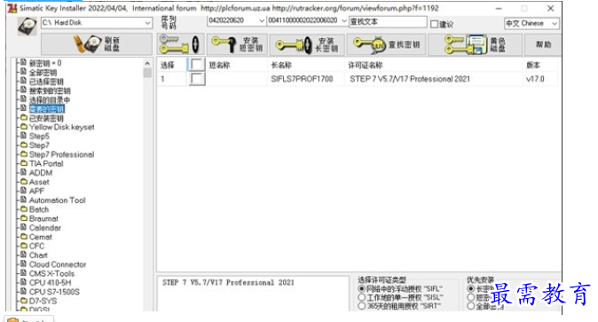 1688121940358876.png image.png